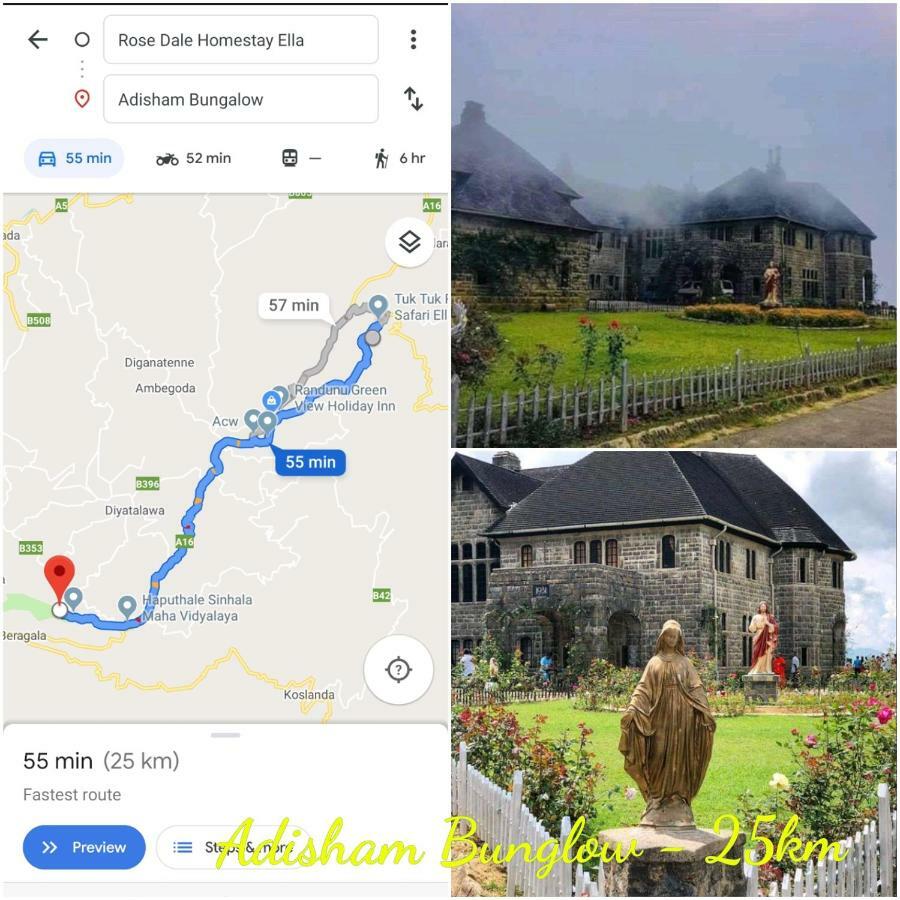 Rose Dale Homestay 엘라 외부 사진